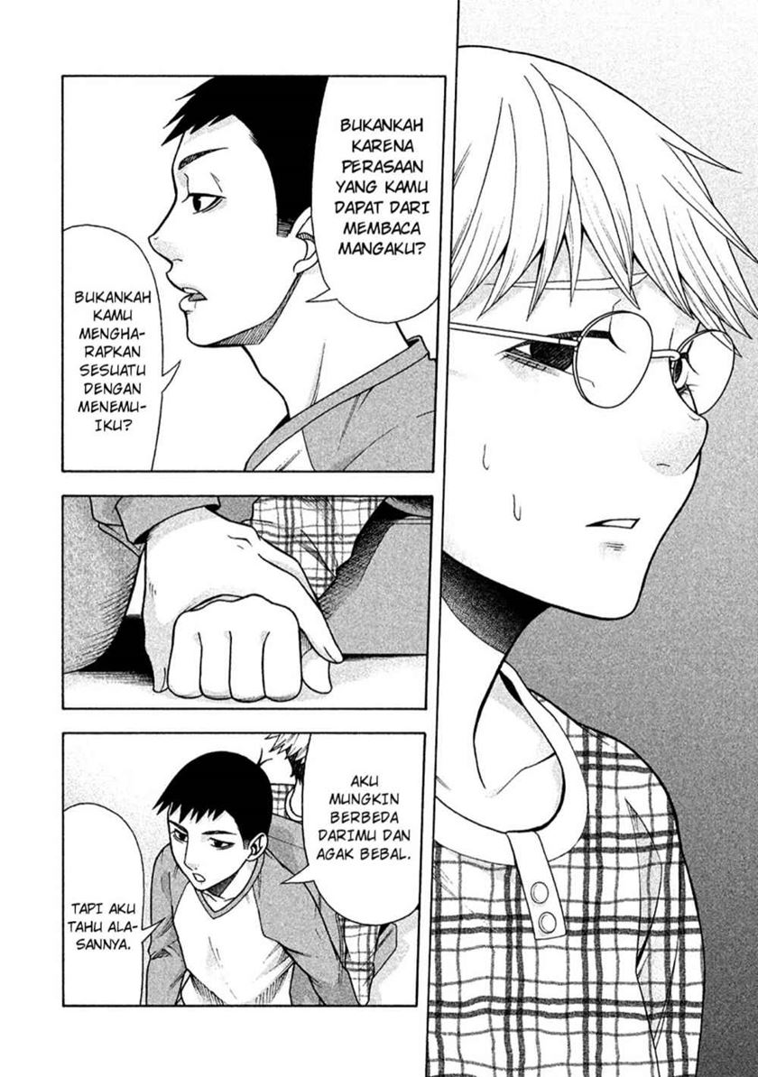 Asuperu Kanojo chapter 12